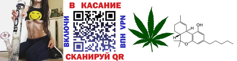 Магазины продажи наркотиков Абакан КОКАИН  Alpha PVP  Меф мяу мяу  НБОМе  Канабис  Гашиш 