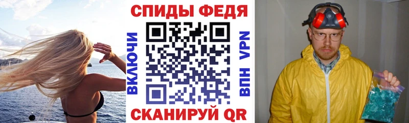 Amphetamine VHQ купить закладку Абакан