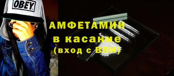 круглые Алексеевка