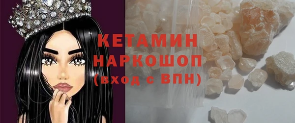 круглые Алексеевка