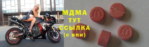 Альфа ПВП Алексин