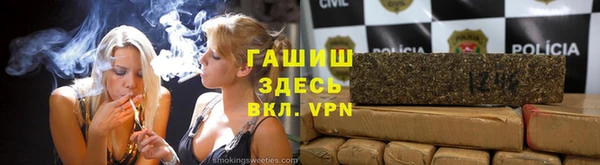скорость mdpv Алзамай