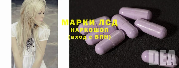 круглые Алексеевка