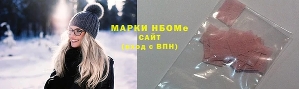 скорость mdpv Алзамай
