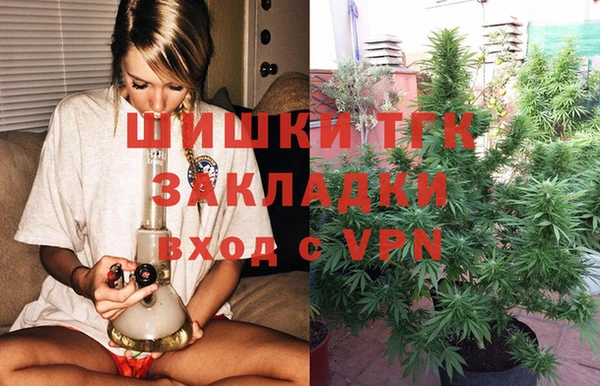 альфа пвп Нея