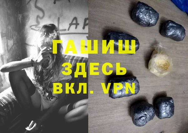 скорость mdpv Алзамай