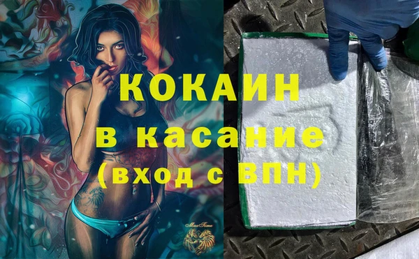 круглые Алексеевка