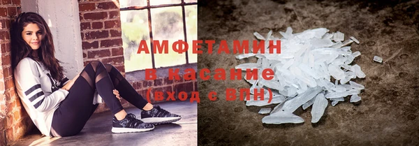 круглые Алексеевка