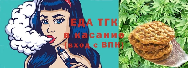 скорость mdpv Алзамай