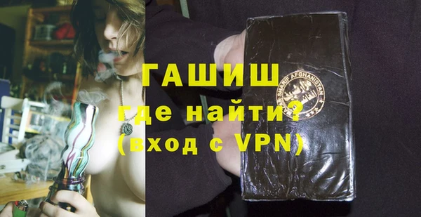Альфа ПВП Алексин