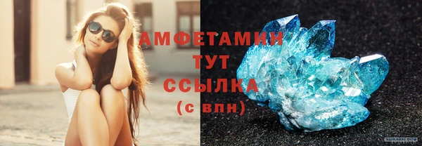 скорость mdpv Алзамай