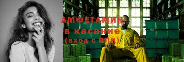 гашишное масло Абдулино