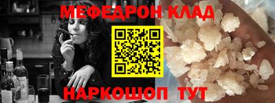 дмт Новоалександровск