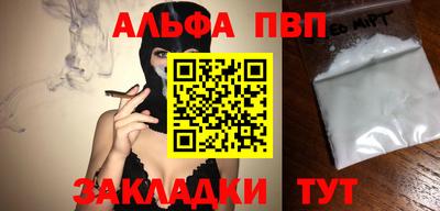 дмт Новоалександровск