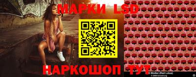 мефедрон VHQ Надым