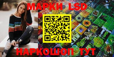 мефедрон мука Назарово