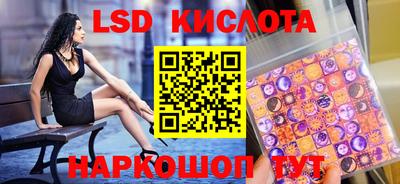 Альфа ПВП Новоалтайск