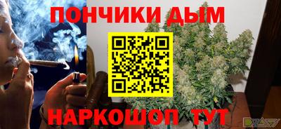 метамфетамин Набережные Челны