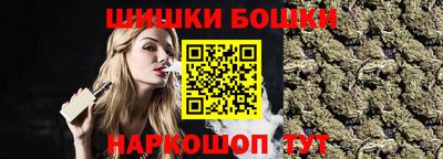 метамфетамин Набережные Челны