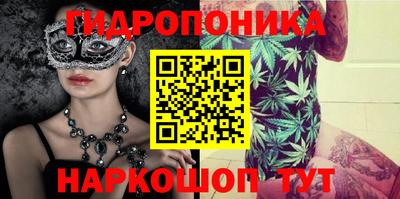 мефедрон мука Назарово