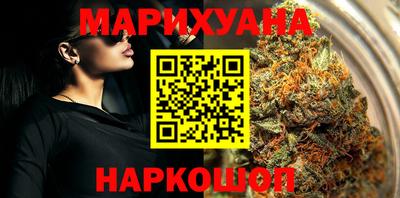 прущая мука Нижний Тагил