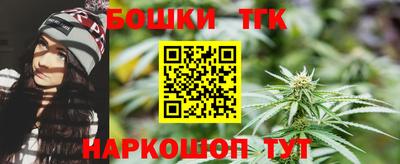 прущая мука Нижний Тагил