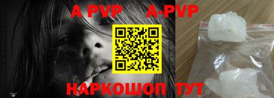 прущая мука Нижний Тагил