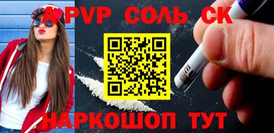 прущая мука Нижний Тагил