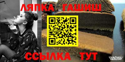дмт Новоалександровск