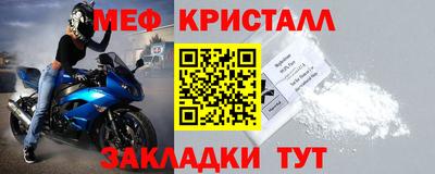 дмт Новоалександровск