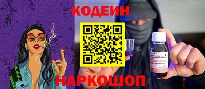 мефедрон мука Назарово