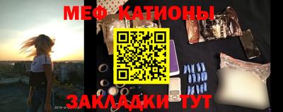 прущая мука Нижний Тагил