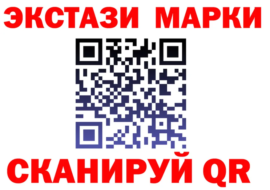 Бутират бутик зеркало площадка OMG Абакан