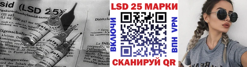 mega как войти  магазин продажи наркотиков  Абакан  LSD-25 экстази ecstasy 